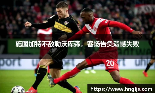 球速体育平台登录入口