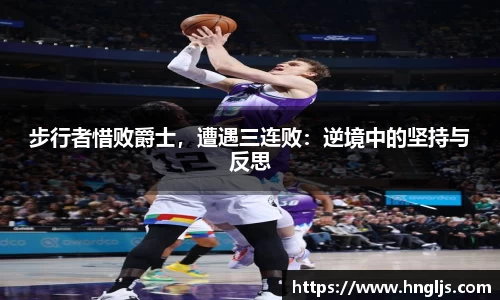 球速体育官方