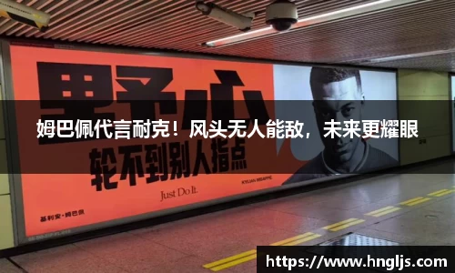 球速体育welcome