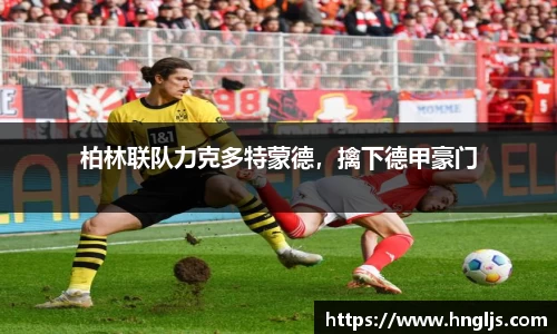 球速体育平台登录入口