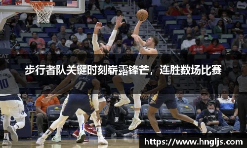 球速体育