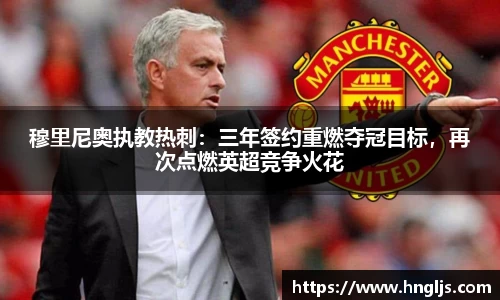 球速体育平台登录入口