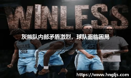 球速体育平台登录入口