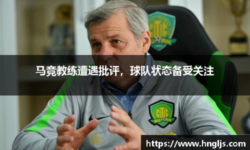球速体育官方