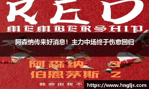 球速体育