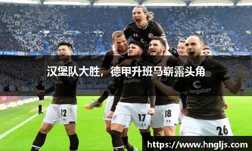 球速体育welcome