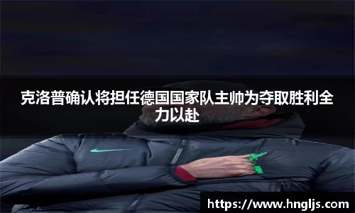 球速体育官方
