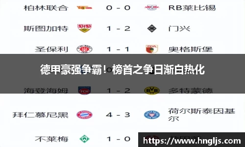 球速体育平台登录入口