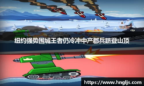 球速体育welcome