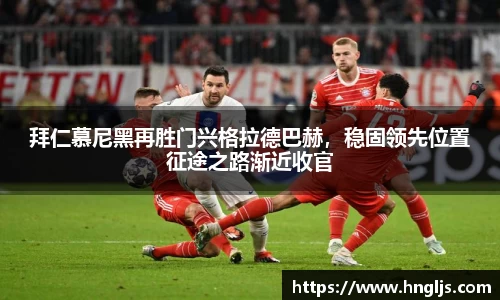 球速体育官方