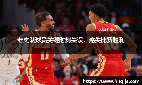 球速体育平台登录入口