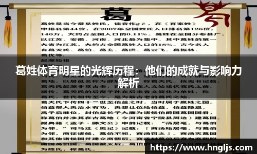 球速体育welcome