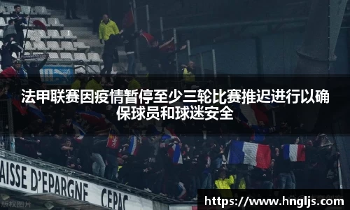 球速体育官方