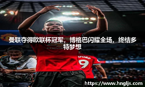 球速体育welcome
