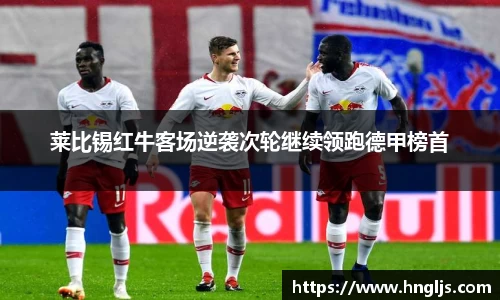 球速体育平台登录入口