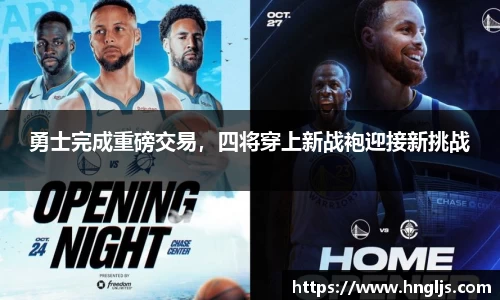 球速体育welcome