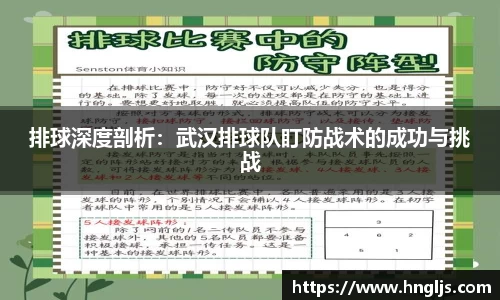球速体育官方