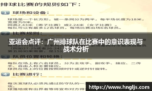 球速体育官方