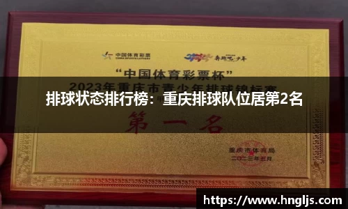 球速体育welcome