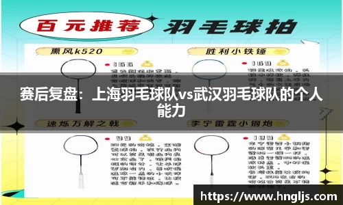球速体育