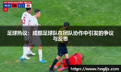 球速体育平台登录入口