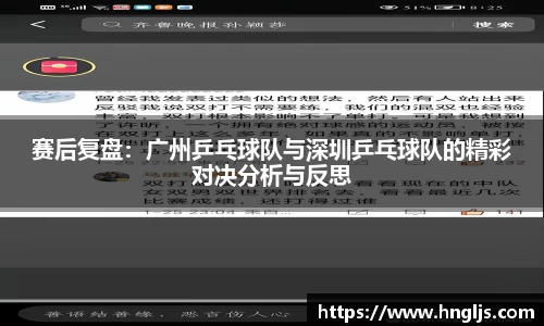 球速体育welcome