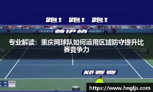 球速体育官方