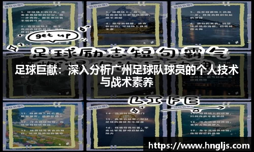 球速体育平台登录入口