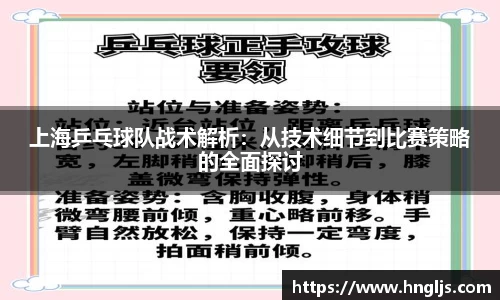 球速体育平台登录入口