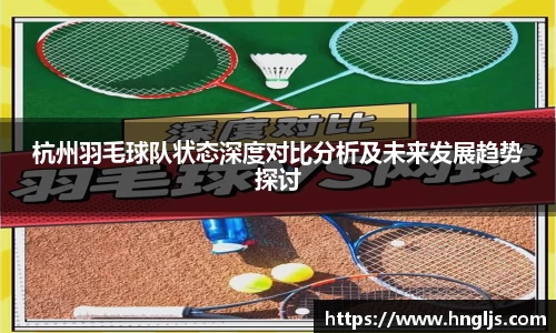 球速体育welcome