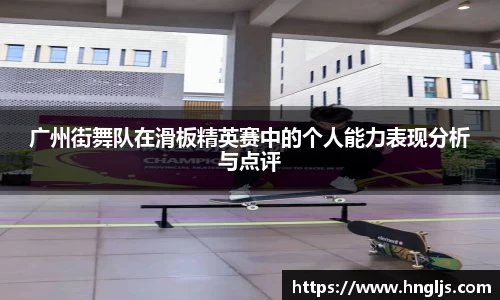 球速体育welcome