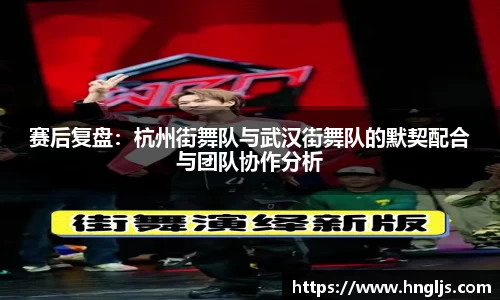 球速体育