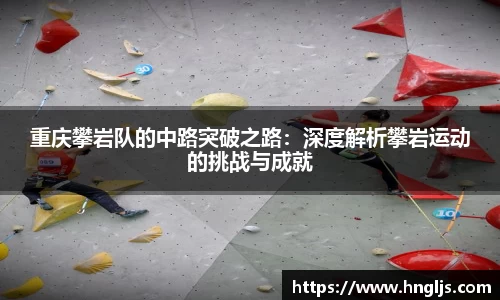 球速体育