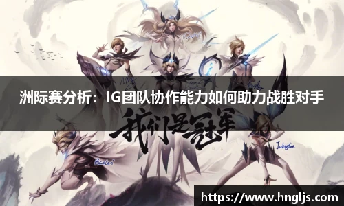 球速体育官方