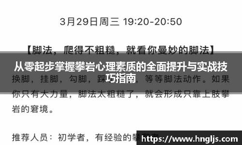 球速体育welcome
