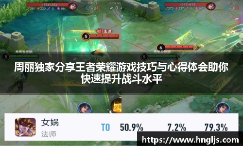 球速体育welcome