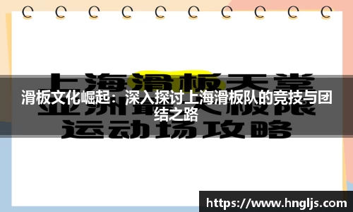 球速体育官方