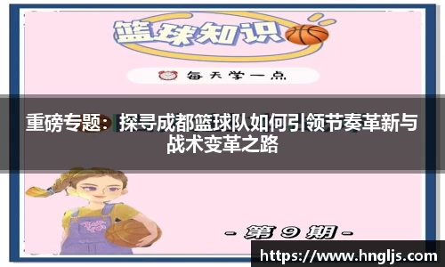 球速体育welcome