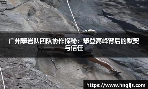 球速体育