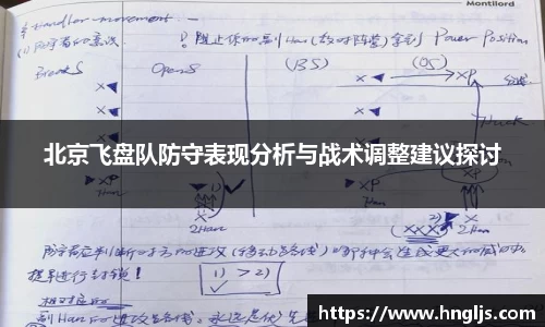 球速体育平台登录入口