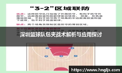 球速体育