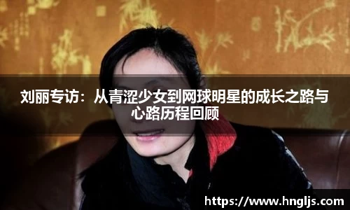 球速体育官方