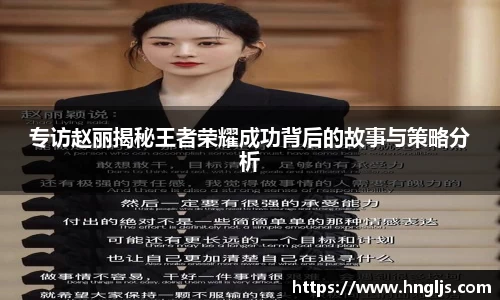 球速体育平台登录入口