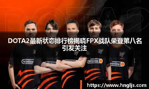 球速体育平台登录入口