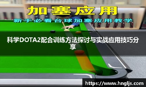 球速体育官方