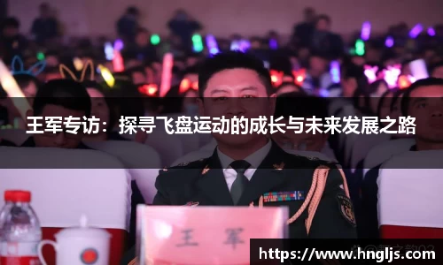 球速体育welcome