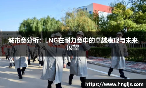 球速体育平台登录入口