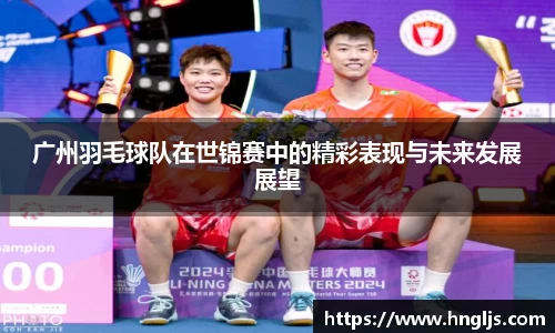 球速体育平台登录入口