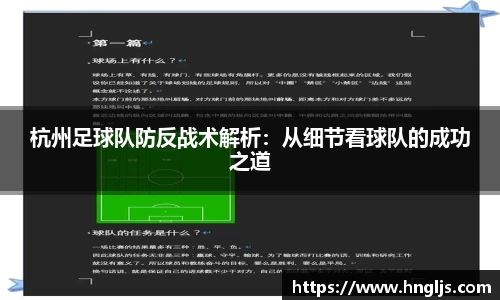 球速体育官方
