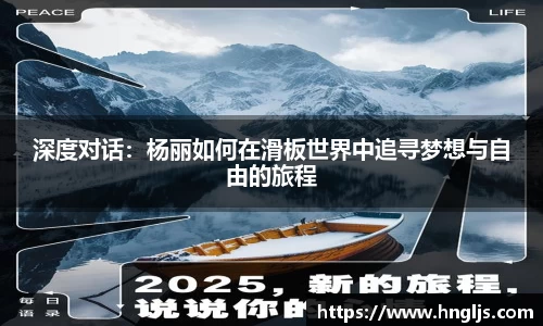 球速体育